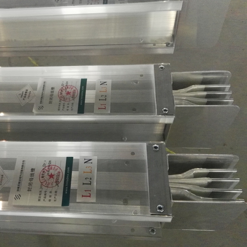 密集型母線槽對不同的建筑物有要求嗎？